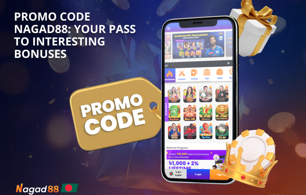 nagad88 promo code