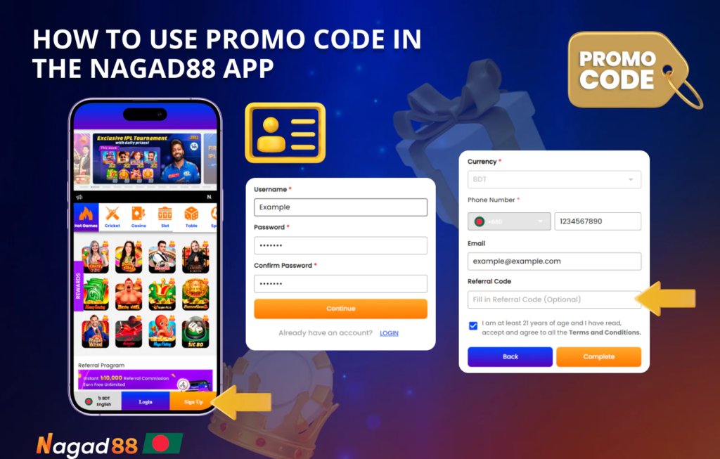 nagad88 promo code