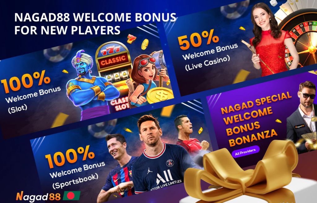 Nagad88 welcome bonus